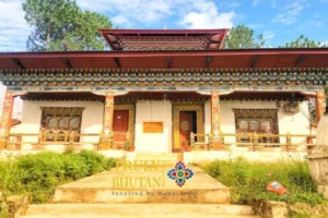 Buddhist Hindu Temple | Attractions in Tsirang