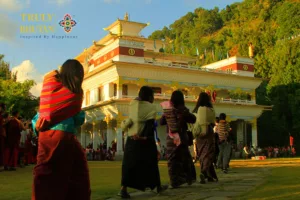 Chokyi Gyatso Institute | Samdrup Jongkhar