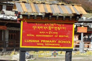 Lunana Village signboard | Gasa