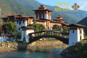 Punakha Dzong | Attractions in Punakha