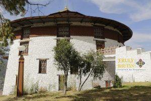 Ta Dzong museum | Paro |