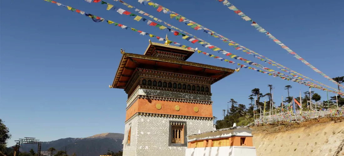 Bhutan Travel offers a chance to discover the beauty and culture of Bhutan