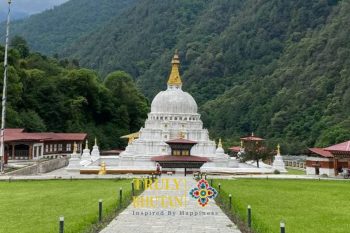Chorten Kora Stupa | Trashiyangtse | Attractions in Trashiyangtse