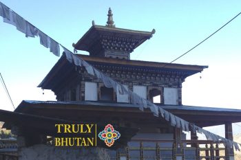 Dzongdrakha Temple | Attractions in Paro