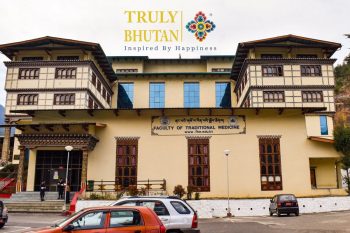 Institute | Attractions in Thimphu