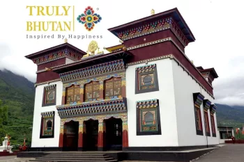 Rangjung Woesel Choeling Monastery | Trashigang