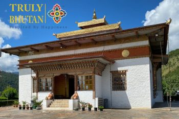 Sangchhen Dorji Lhuendrup Lhakhang Nunnery