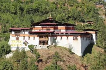 fortress | Semthoka Dzong