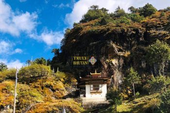 Singye Dzong | Lhuentse