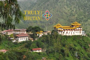 Trashigang Dzong | Trashigang
