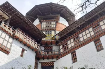 Trongsa Ta Dzong
