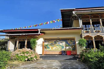 Yangkhil Resort